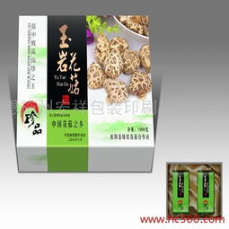 食品包装 海产 山货包 装酒类,食品包装 海产 山货包 装酒类生产厂家,食品包装 海产 山货包 装酒类价格