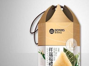精致包装，品质呈现——专业定制粽子包装盒、食品包装及印刷服务