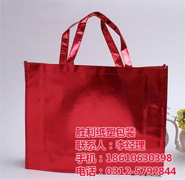 胜利包装 专注无纺布抽绳袋定制，重庆厂家直供一站式包装服务